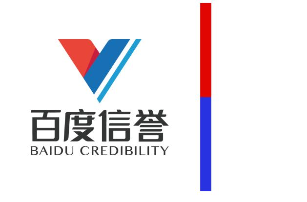 小旋风泛目录站群V5.4无限制版